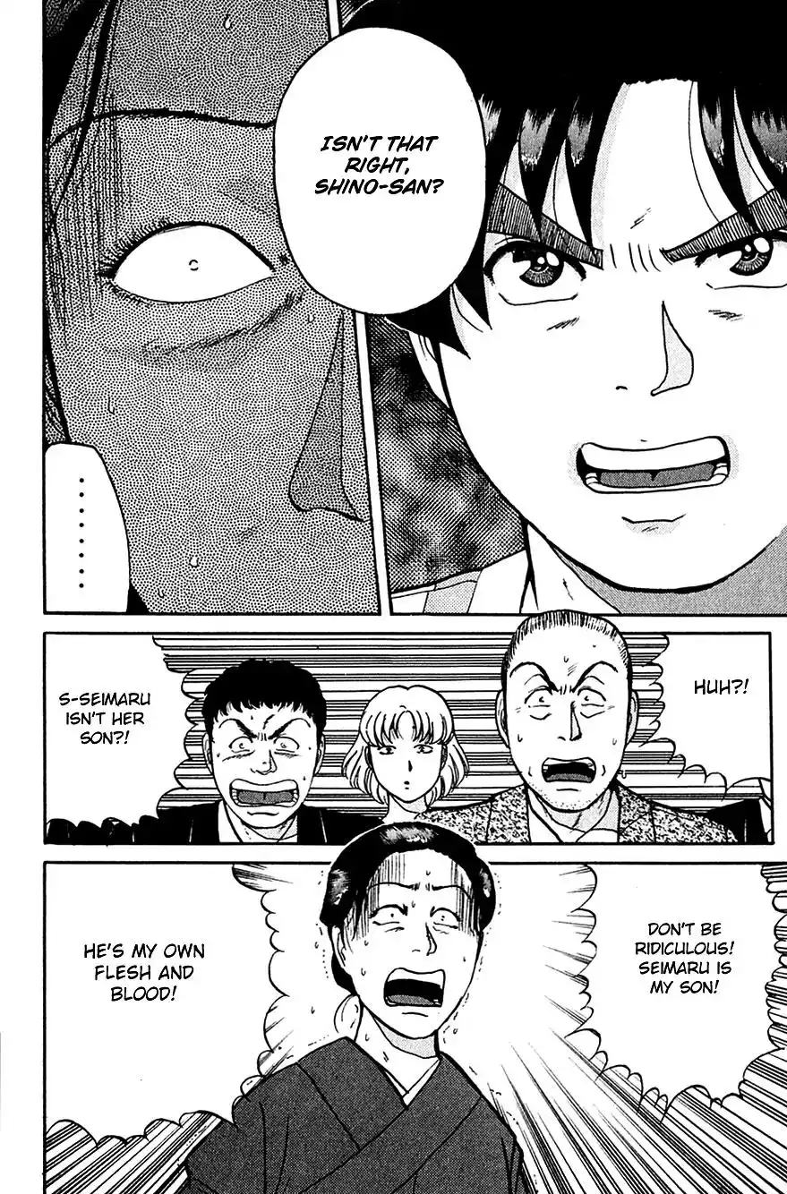 Kindaichi Shounen no Jikenbo Chapter 90 17